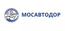 МОСАВТОДОР