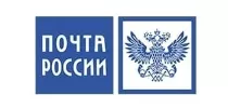 Почта России